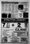 Grimsby Target Thursday 20 July 1989 Page 20