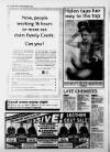 Grimsby Target Thursday 05 November 1992 Page 18