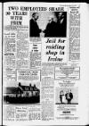 Irvine Herald Friday 17 March 1972 Page 7