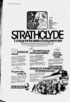 Irvine Herald Friday 22 March 1974 Page 20