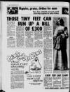 Irvine Herald Friday 19 March 1976 Page 6