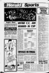 Irvine Herald Friday 02 May 1980 Page 20