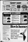 Irvine Herald Friday 06 January 1984 Page 12