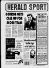 Irvine Herald Friday 25 August 1995 Page 112