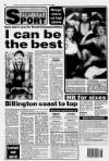 Middleton Guardian Thursday 09 December 1993 Page 40