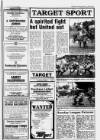 Scunthorpe Target Thursday 10 January 1991 Page 31