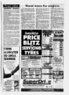 Scunthorpe Target Thursday 03 March 1994 Page 19