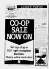 Scunthorpe Target Monday 30 December 1996 Page 2