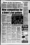 Stockport Express Advertiser Thursday 21 January 1988 Page 81
