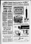 Stockport Express Advertiser Thursday 03 March 1988 Page 15