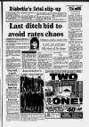 Stockport Express Advertiser Thursday 03 March 1988 Page 23