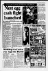 Stockport Express Advertiser Thursday 30 June 1988 Page 3