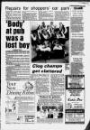 Stockport Express Advertiser Thursday 07 July 1988 Page 5
