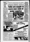 Stockport Express Advertiser Thursday 11 August 1988 Page 10