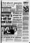 Stockport Express Advertiser Thursday 11 August 1988 Page 45