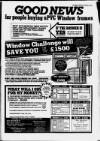 Stockport Express Advertiser Thursday 01 September 1988 Page 7