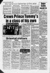 Stockport Express Advertiser Thursday 17 November 1988 Page 80