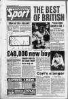 Stockport Express Advertiser Wednesday 07 March 1990 Page 76
