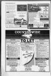 Stockport Express Advertiser Wednesday 21 March 1990 Page 25