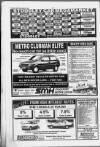 Stockport Express Advertiser Wednesday 21 March 1990 Page 73