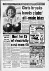 Stockport Express Advertiser Wednesday 11 April 1990 Page 5