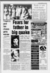 Stockport Express Advertiser Wednesday 25 July 1990 Page 5