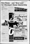 Stockport Express Advertiser Wednesday 05 September 1990 Page 75
