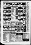 Stockport Express Advertiser Wednesday 28 November 1990 Page 73