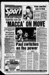 Stockport Express Advertiser Wednesday 05 December 1990 Page 63