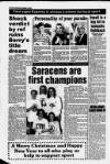 Stockport Express Advertiser Wednesday 19 December 1990 Page 53