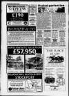 Stockport Express Advertiser Wednesday 16 January 1991 Page 55