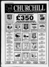 Stockport Express Advertiser Wednesday 23 January 1991 Page 45