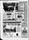 Stockport Express Advertiser Wednesday 06 February 1991 Page 51