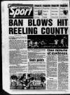 Stockport Express Advertiser Wednesday 06 February 1991 Page 80