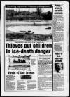 Stockport Express Advertiser Wednesday 20 February 1991 Page 5