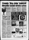 Stockport Express Advertiser Wednesday 20 February 1991 Page 17
