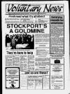 Stockport Express Advertiser Wednesday 20 February 1991 Page 81