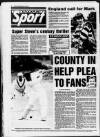 Stockport Express Advertiser Wednesday 12 June 1991 Page 80