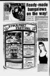 Stockport Express Advertiser Wednesday 04 December 1991 Page 20