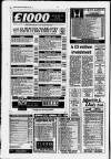 Stockport Express Advertiser Wednesday 18 December 1991 Page 40