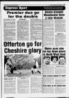 Stockport Express Advertiser Wednesday 10 March 1993 Page 79