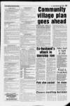 Stockport Express Advertiser Wednesday 07 July 1993 Page 25