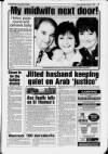 Stockport Express Advertiser Wednesday 11 August 1993 Page 3