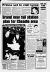 Stockport Express Advertiser Wednesday 22 February 1995 Page 3