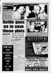 Stockport Express Advertiser Wednesday 22 February 1995 Page 7