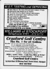 Stockport Express Advertiser Wednesday 01 March 1995 Page 96