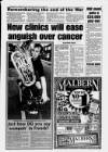 Stockport Express Advertiser Wednesday 05 July 1995 Page 7