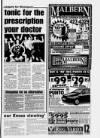 Stockport Express Advertiser Wednesday 30 August 1995 Page 7