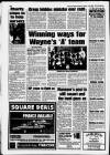 Stockport Express Advertiser Wednesday 17 January 1996 Page 15