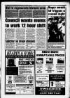 Stockport Express Advertiser Wednesday 10 July 1996 Page 15